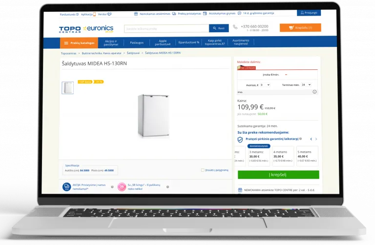 A/B test - Search without suggestions